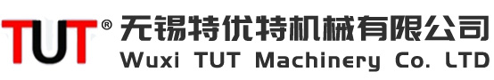 德暉